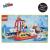 LEGO® 6542 Launch & Load Seaport