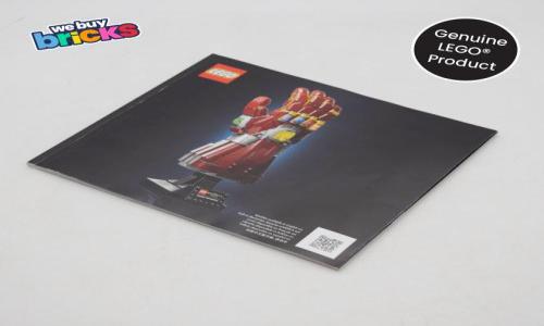 Lego®76223 Nano Gauntlet