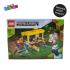 Lego®21171 The Horse Stable