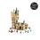 Lego®75969 Hogwarts Astronomy Tower