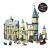 LEGO® 4709 Hogwarts Castle {1st edition}