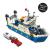 LEGO® 4997 Transport Ferry