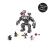 LEGO® 76124 War Machine Buster