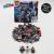 LEGO® 76124 War Machine Buster