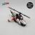 Lego®42057 Ultralight Helicopter
