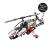 Lego®42057 Ultralight Helicopter