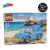 Lego®40252 Mini VW Beetle