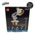 Lego®21357 Disney Pixar Luxo Jr.