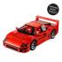 Lego®10248 Ferrari F40