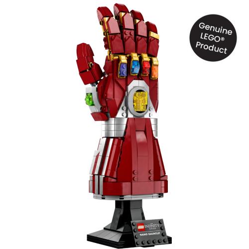 Lego®76223 Nano Gauntlet