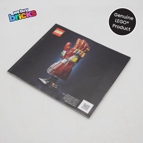 Lego®76223 Nano Gauntlet