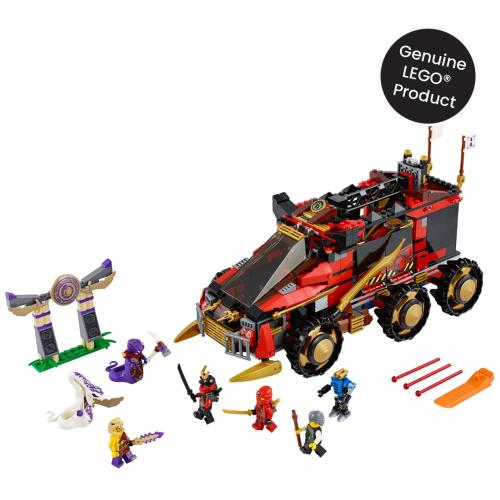 Lego®70750 Ninja DB X