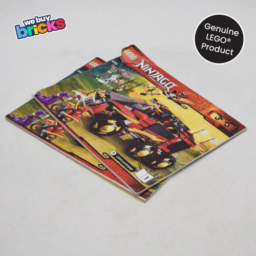 Lego®70750 Ninja DB X