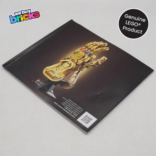 Lego®76191 Infinity Gauntlet