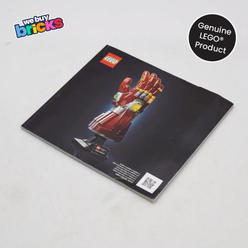 Lego®76223 Nano Gauntlet