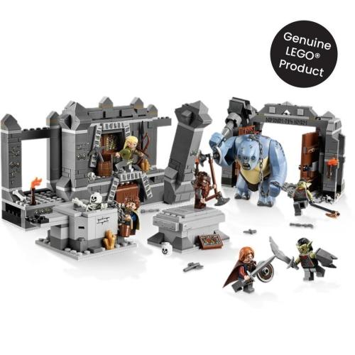 Lego®9473 The Mines of Moria