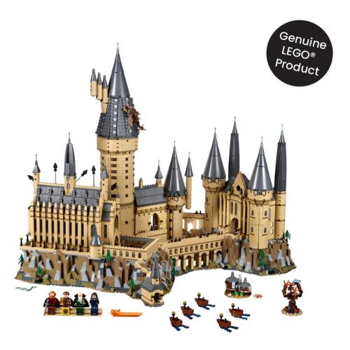 Lego®71043 Hogwarts Castle