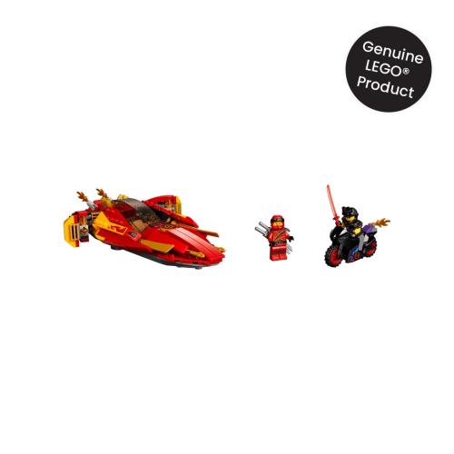 Lego®70638 Katana V11