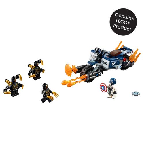 LEGO® 76123 Captain America: Outriders Attack