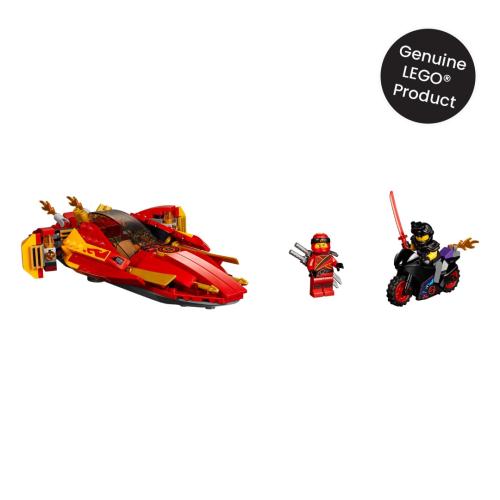 Lego®70638 Katana V11